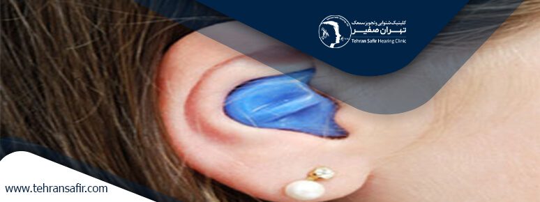 قالب ضد صوت گوش