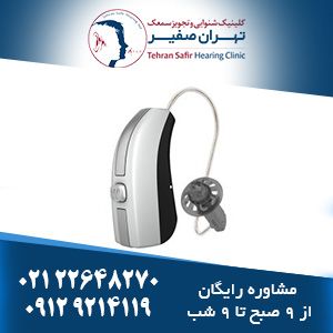 سمعک ویدکس دریم
