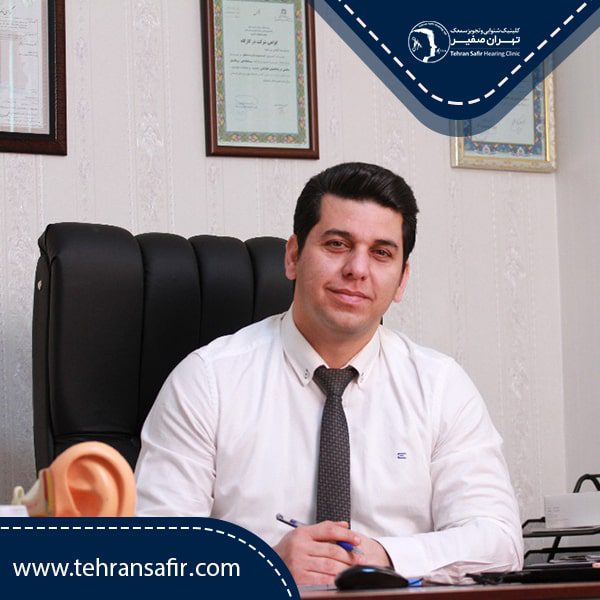 دکتر ولد بیگی