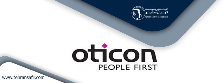 قیمت سمعک اتیکن