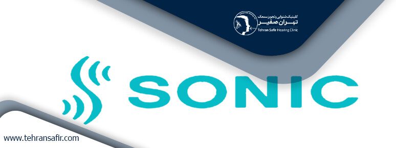 قیمت سمعک سونیک