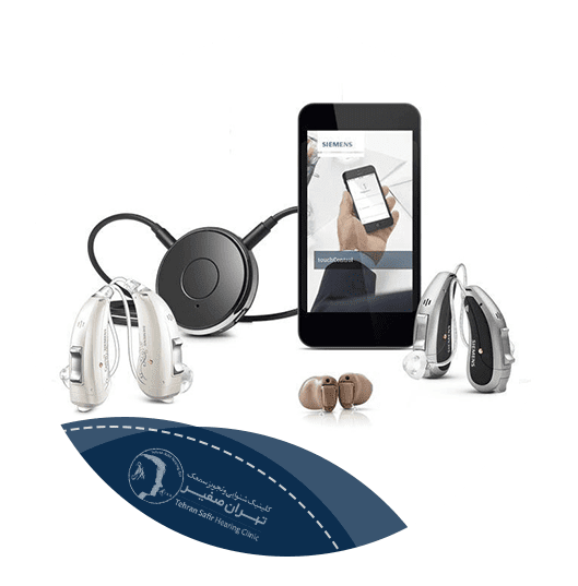 خرید سمعک هوشمند وایرلس