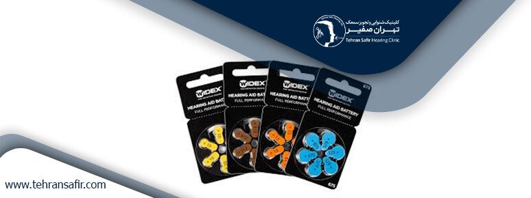 باتری سمعک ویدکس