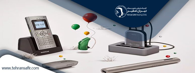 سمعک وایرلس