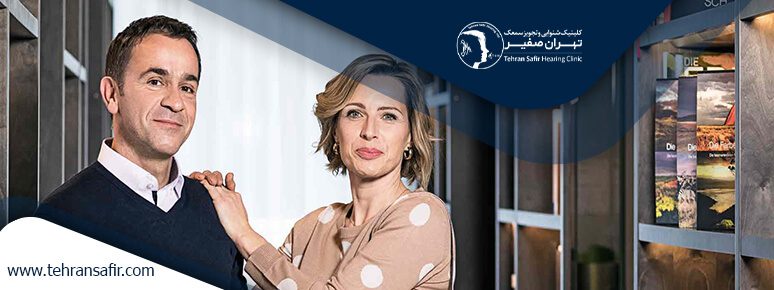 سمعک برنافون