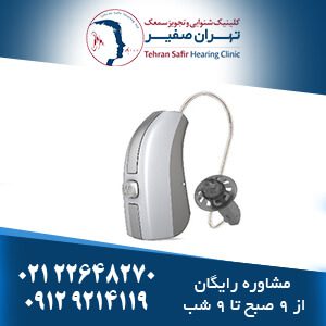 بازار سمعک جدید