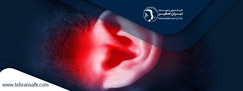 دلایل کم شنوایی