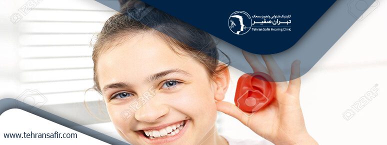 فواید سمعک برای کم شنوایان