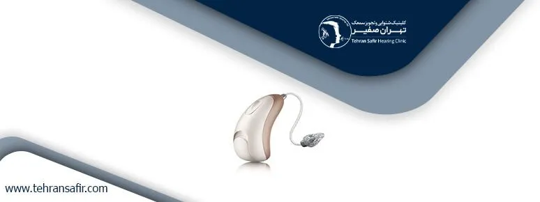 خرید سمعک پشت گوشی