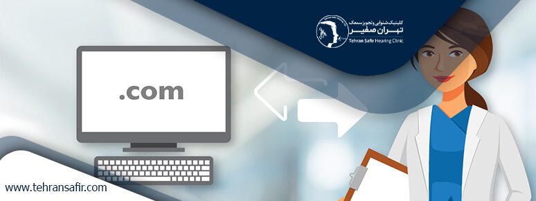 خرید اینترنتی سمعک