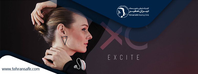 سمعک هانساتون با بهترین قیمت