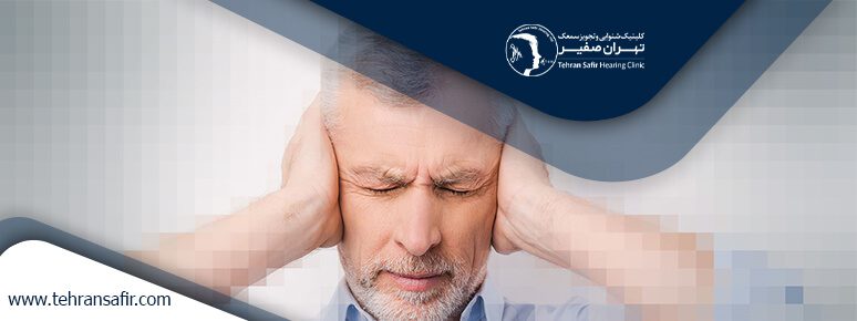وزوز گوش نشانه چیست