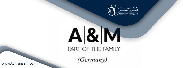 سمعک am