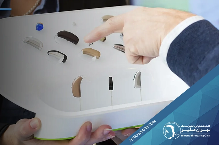 سمعک نو بخریم یا سمعک دست دوم؟