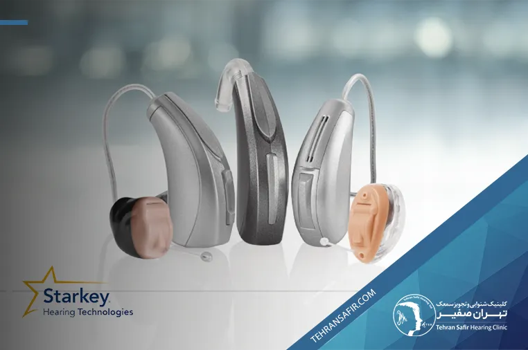 سمعک استارکی چیست و چه ویژگیهایی دارد؟