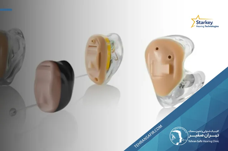 انواع سمعک استارکی
